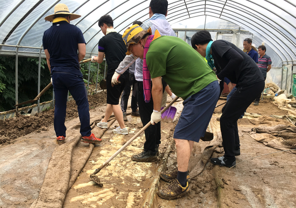 청주 폭우 피해지역 복구 지원