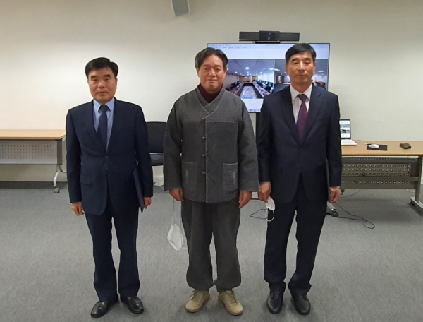 한국임업진흥원 상임이사 취임식