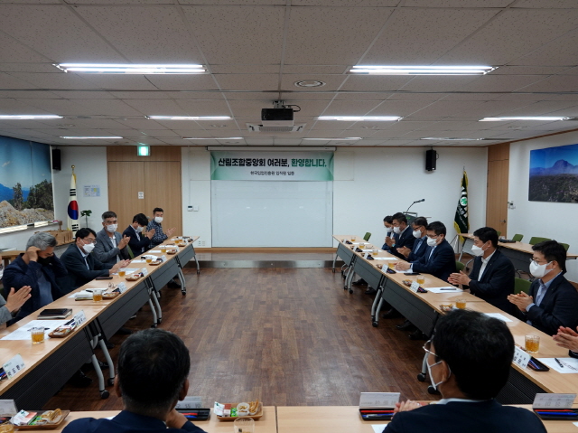 한국임업진흥원-산림조합 소통간담회