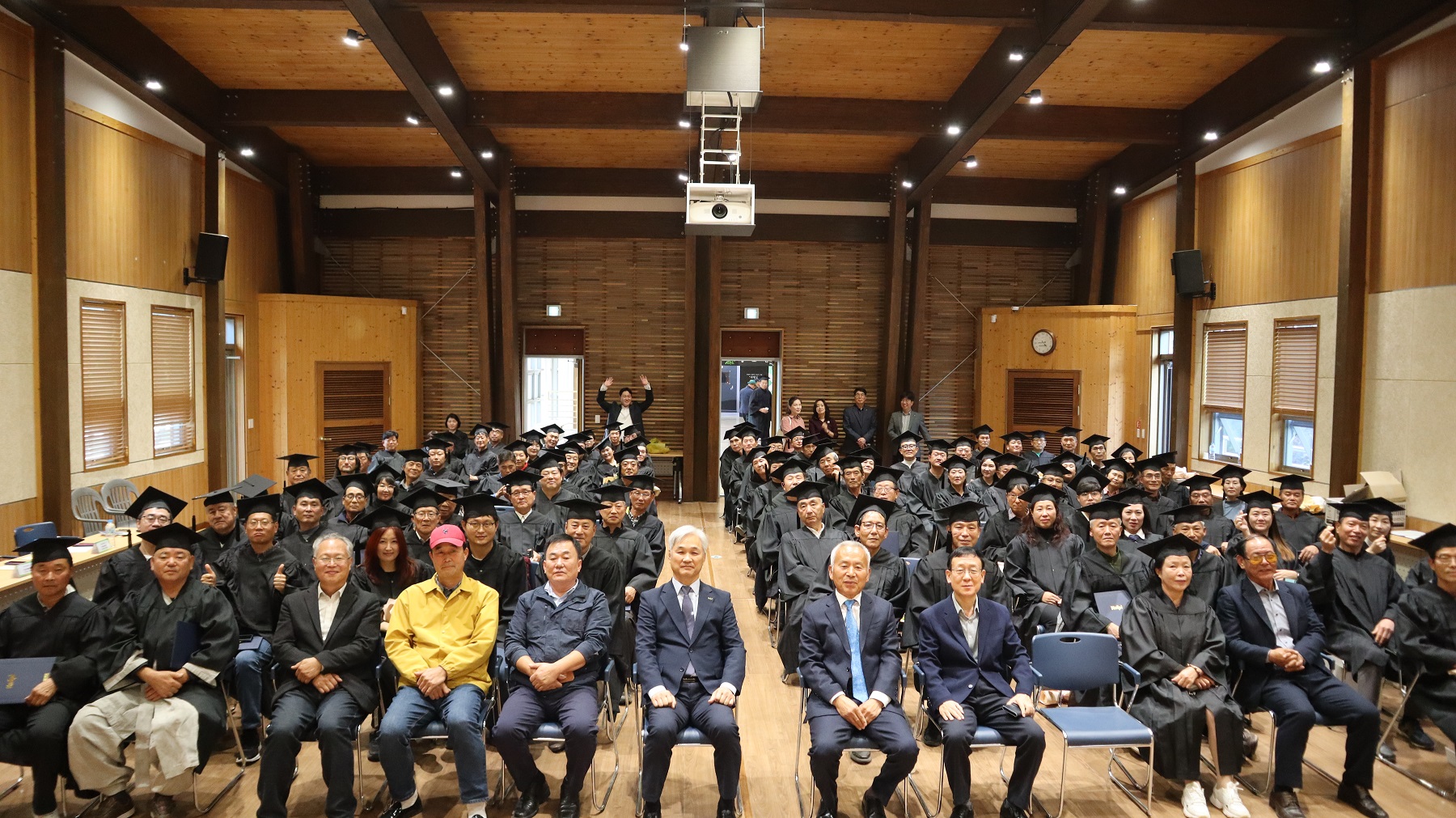 2024 임업인 교육과정... 이미지