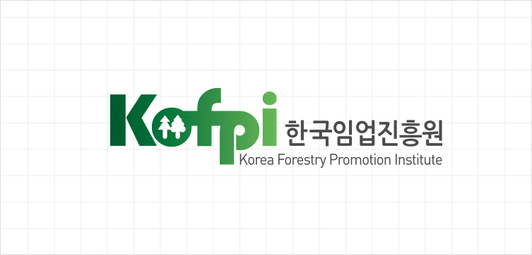 kofpi한국임업진흥원 ci