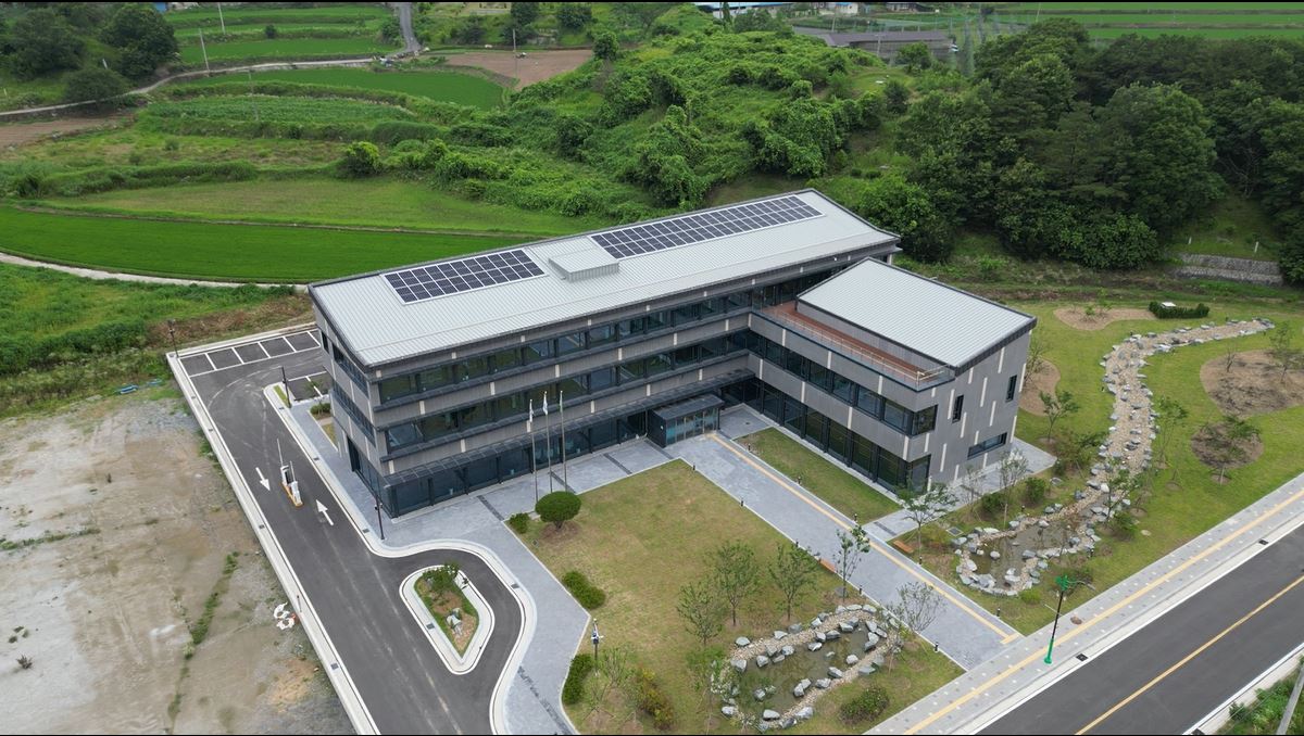 산양삼특화산업진흥센터 건물 외관
