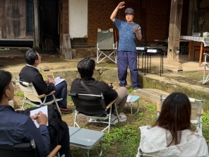 현장조사 이미지