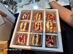 현장조사 이미지